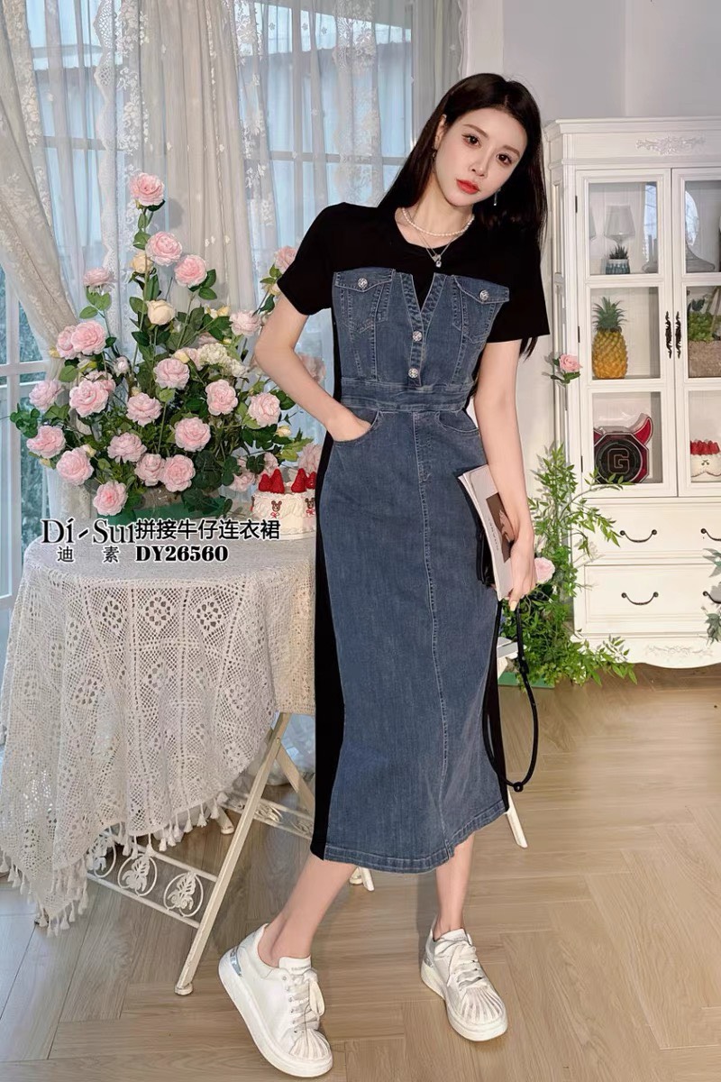 ĐẦM BODY JEAN CAO CẤP D91